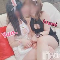 柏崎デリヘル デリヘル柏崎【柏崎唯一のデリヘル！地元新潟女性と会える店】(デリヘルカシワザキ)の9月15日お店速報「【緊急速報】奇跡の３Pを体感できるチャンス」