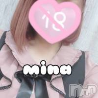 柏崎デリヘル デリヘル柏崎【柏崎唯一のデリヘル！地元新潟女性と会える店】(デリヘルカシワザキ)の9月23日お店速報「【会える地下アイドル】アイドルのおま〇こ舐め放題！！！」