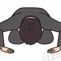 柏崎デリヘル デリヘル柏崎【柏崎唯一のデリヘル！地元新潟女性と会える店】(デリヘルカシワザキ)の11月1日お店速報「※お詫びとお知らせ※」