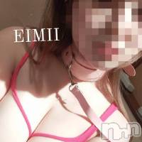 柏崎デリヘル デリヘル柏崎【柏崎唯一のデリヘル！地元新潟女性と会える店】(デリヘルカシワザキ)の4月26日お店速報「今夜は当店で決まり🌟エロい夜をお過ごしください！」