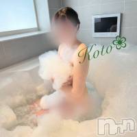 柏崎デリヘル デリヘル柏崎【柏崎唯一のデリヘル！地元新潟女性と会える店】(デリヘルカシワザキ)の5月11日お店速報「期待の新人ことちゃんと癒しのひと時を///」