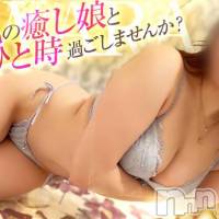 柏崎デリヘル デリヘル柏崎【柏崎唯一のデリヘル！地元新潟女性と会える店】(デリヘルカシワザキ)の6月15日お店速報「【夜の射的】良い美女を狙い撃ちしたい方だけ見て下さい！」