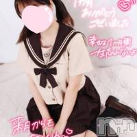 柏崎デリヘル デリヘル柏崎【柏崎唯一のデリヘル！地元新潟女性と会える店】(デリヘルカシワザキ)の8月2日お店速報「長岡花火に行く前にすっきりしませんか？？」