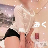 柏崎デリヘル デリヘル柏崎【柏崎唯一のデリヘル！地元新潟女性と会える店】(デリヘルカシワザキ)の7月11日お店速報「【激アツ】れいかちゃん空き枠あります！！！」