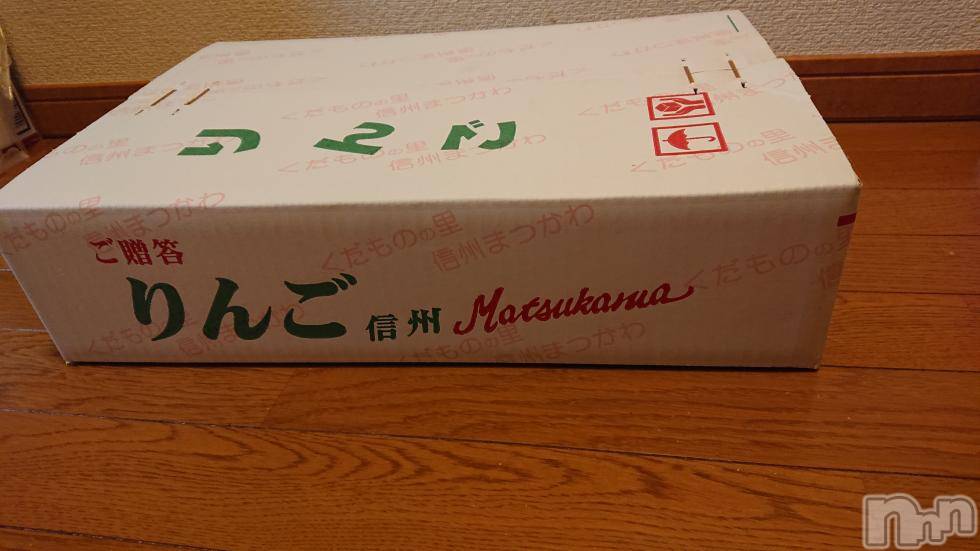 飯田デリヘルFive 飯田店(ファイブイイダテン)おとは(39)の2018年12月20日写メブログ「リンゴありがとう」