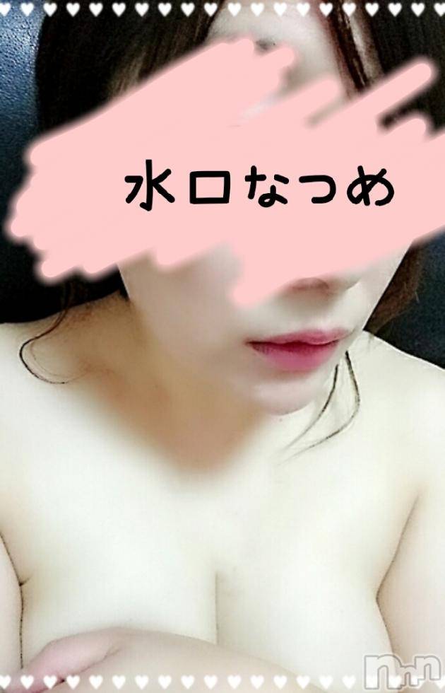 長岡人妻デリヘル不倫商事 長岡営業所(フリンショウジナガオカエイギョウショ) 水口 なつめ(33)の8月2日写メブログ「なつめです」