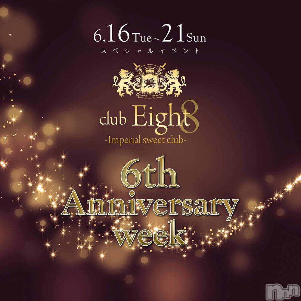 ܱХ顦club Eight(֡) Ȥ63̥֥6th