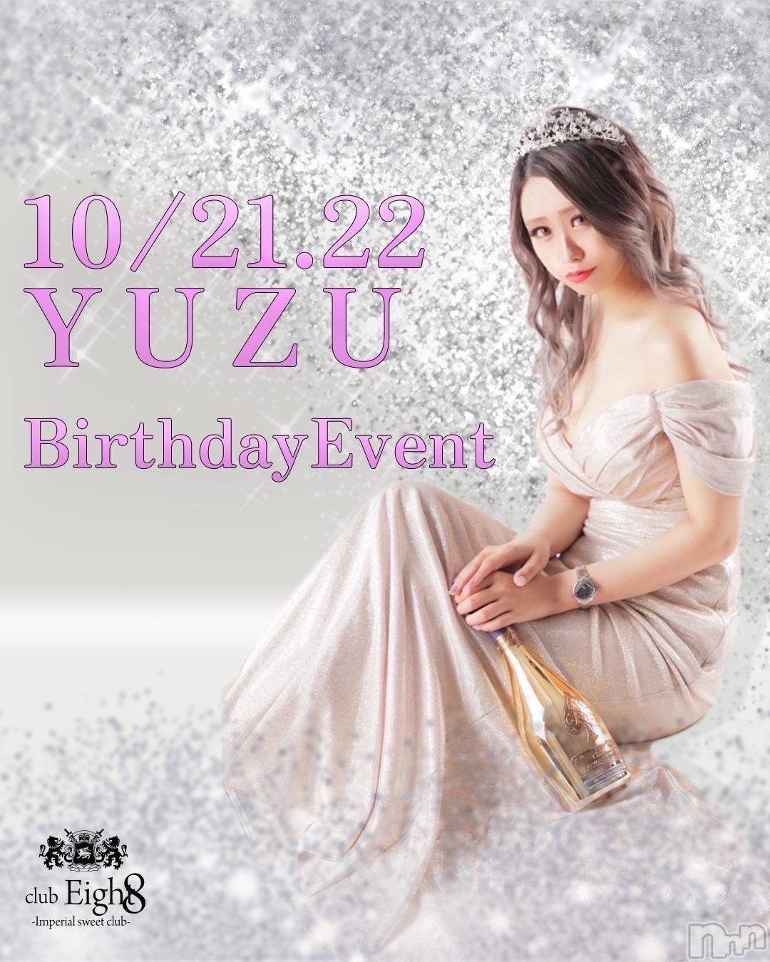 ܱХ顦club Eight(֡) 2022ǯ1019ֺ̥֥
