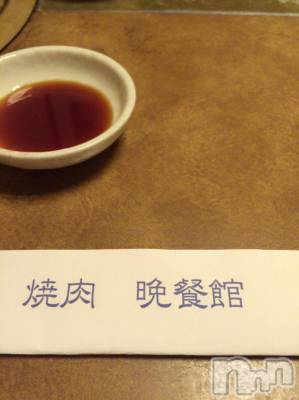 ܱХ顦club Eight(֡) Ȥ(34)312̥֥֤^ ^