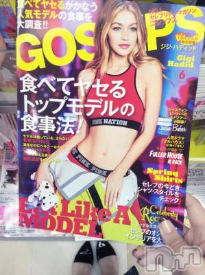 松本駅前キャバクラ・クラブclub Eight(クラブ エイト) とも(34)の4月25日写メブログ「ゴシップ‼︎」