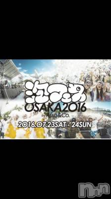 松本駅前キャバクラ・クラブclub Eight(クラブ エイト) とも(34)の4月26日写メブログ「これ!!」