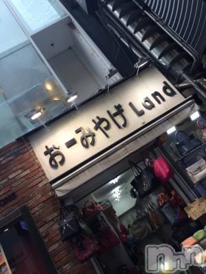 松本駅前キャバクラ・クラブclub Eight(クラブ エイト) とも(34)の8月21日写メブログ「おつかれさまですぅ>_<」