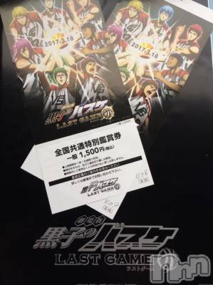 松本駅前キャバクラ・クラブclub Eight(クラブ エイト) とも(34)の2月3日写メブログ「連投ですが!!」