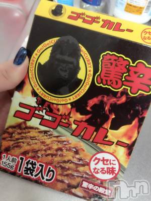 松本駅前キャバクラ・クラブclub Eight(クラブ エイト) とも(34)の4月5日写メブログ「石川のおみあげ!!」