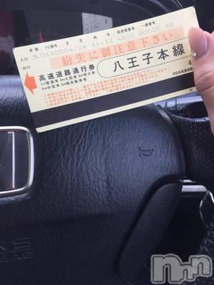 松本駅前キャバクラ・クラブclub Eight(クラブ エイト) とも(34)の4月24日写メブログ「帰りまーす(o^^o)」
