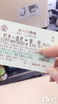 松本駅前キャバクラ・クラブclub Eight(クラブ エイト) とも(34)の6月5日写メブログ「東京にお勉強〜〜」