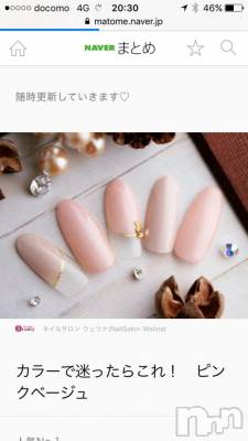 松本駅前キャバクラ・クラブclub Eight(クラブ エイト) とも(34)の7月14日写メブログ「こんにちわ!!」