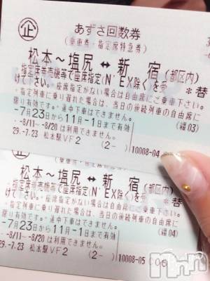 松本駅前キャバクラ・クラブclub Eight(クラブ エイト) とも(34)の7月24日写メブログ「神奈川へ」