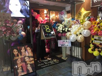 松本駅前キャバクラ・クラブclub Eight(クラブ エイト) とも(34)の8月26日写メブログ「3日目♡」