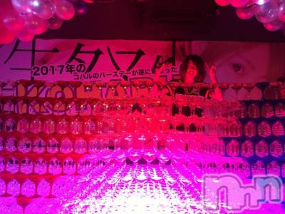 松本駅前キャバクラ・クラブclub Eight(クラブ エイト) とも(34)の10月1日写メブログ「本当に本当に!!」