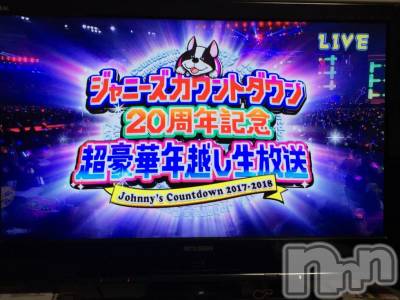 松本駅前キャバクラ・クラブclub Eight(クラブ エイト) とも(34)の12月31日写メブログ「始まったぁ〜(//∇//)」