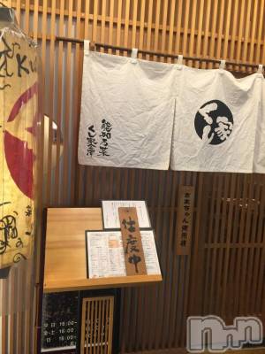 松本駅前キャバクラ・クラブclub Eight(クラブ エイト) とも(34)の2月7日写メブログ「最終日。」