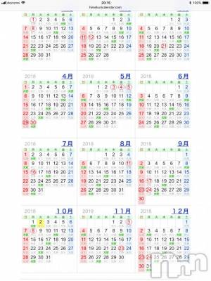 松本駅前キャバクラ・クラブclub Eight(クラブ エイト) とも(34)の10月4日写メブログ「バタバタしてきた!!」