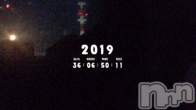 松本駅前キャバクラ・クラブclub Eight(クラブ エイト) とも(34)の11月25日写メブログ「行ってまいる!!」