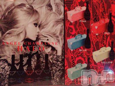 ܱХ顦club Eight(֡) Ȥ(34)1225ֺ̥֥饨Ȥˤ⡪