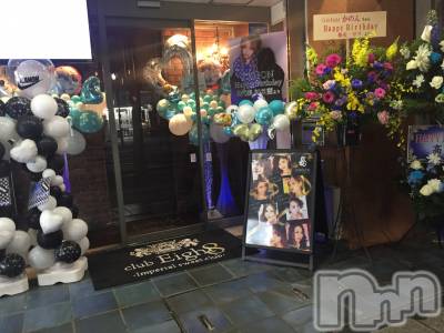 松本駅前キャバクラ・クラブclub Eight(クラブ エイト) とも(34)の3月23日写メブログ「birthday♡」