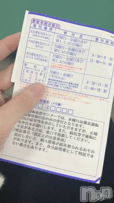 松本駅前キャバクラ・クラブclub Eight(クラブ エイト) とも(34)の10月21日写メブログ「行ってきた!!」