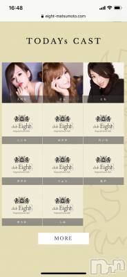 ܱХ顦club Eight(֡) Ȥ(34)15ֿ̥֥ǯȯν