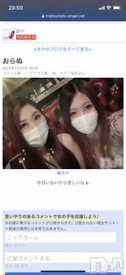 ܱХ顦club Eight(֡) Ȥ(34)121̥֥֤ʤƻ╰(*︶`*)╯