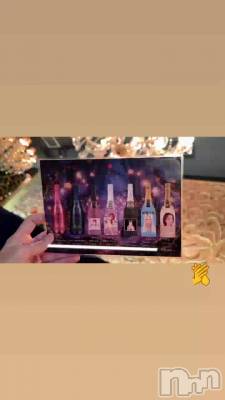 ���äѤ��Υ��ꥷ���🍾