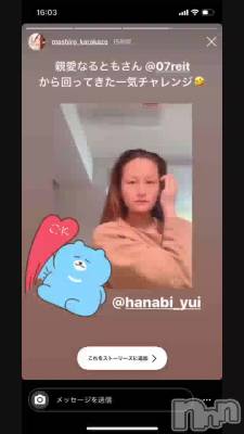 ĹŹ♡