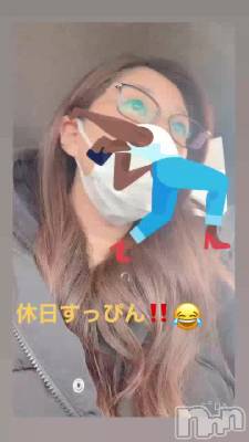 ‼︎