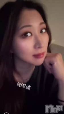 ��ʴ��🤧�Ȥ��襤🤧