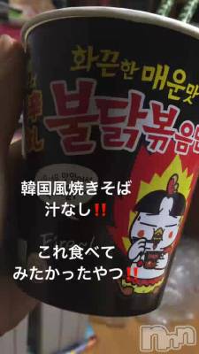 Ϥ褦