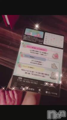 6ͽ褩(////)