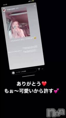ʤʤߤ♡