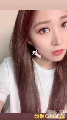磻♡
