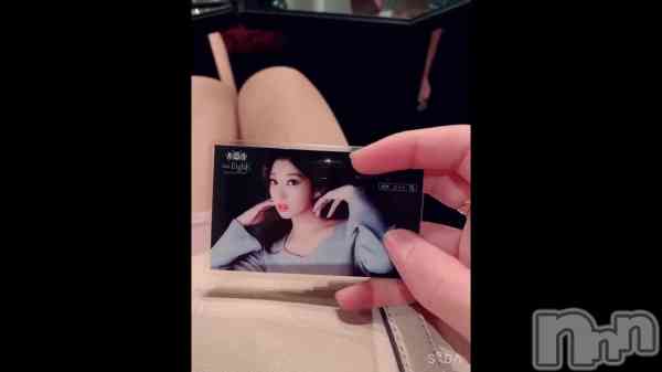 917 2105ʬΥ֥