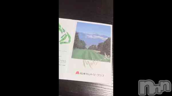 ֤äƤ褩
