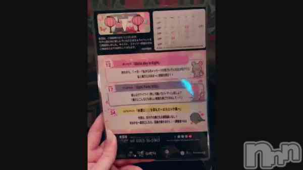 228 2201ʬΥ֥
