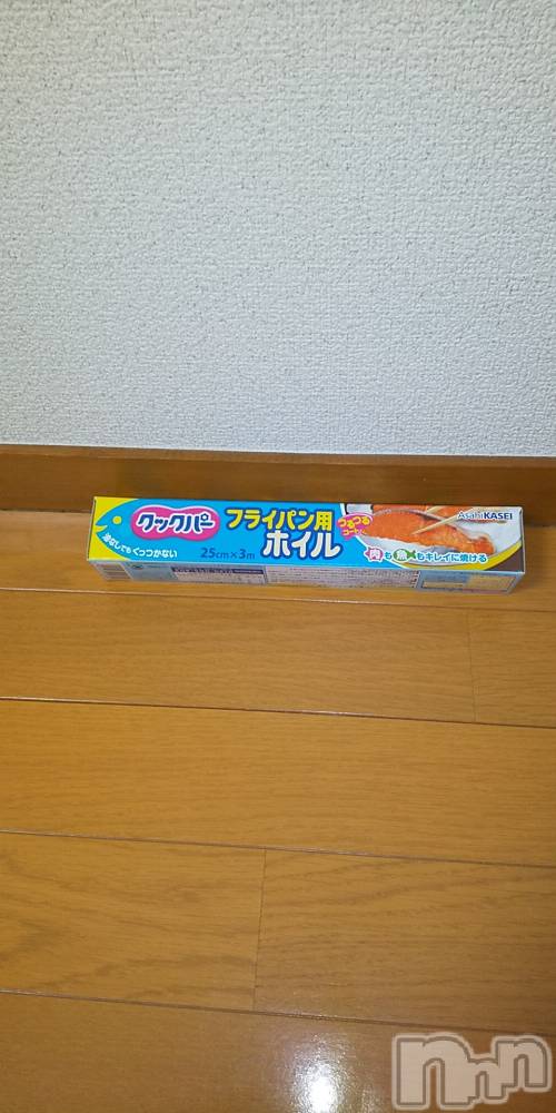 上田発人妻デリヘル人妻華道 上田店(ヒトヅマハナミチウエダテン) 【熟女】春美(45)の12月15日写メブログ「便利」