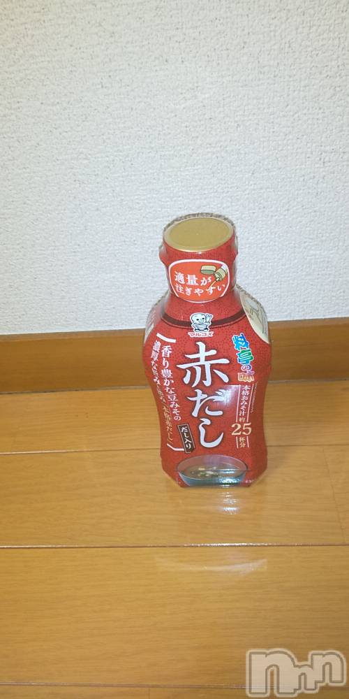 上田発人妻デリヘル人妻華道 上田店(ヒトヅマハナミチウエダテン) 【熟女】春美(45)の12月18日写メブログ「寒いので」