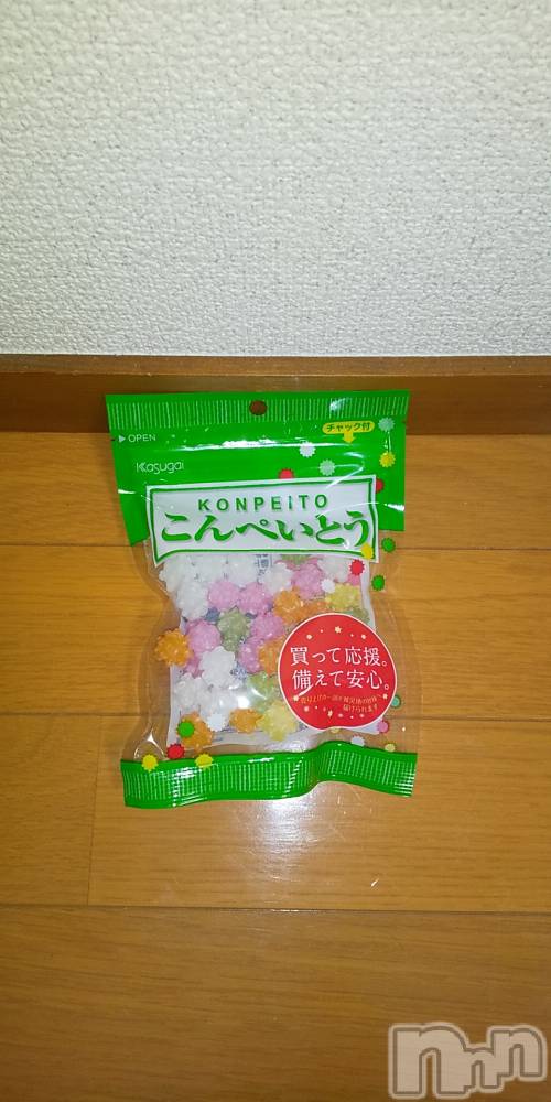 上田発デリヘル人妻華道 上田店(ヒトヅマハナミチウエダテン) 【熟女】春美(45)の1月29日写メブログ「金平糖」