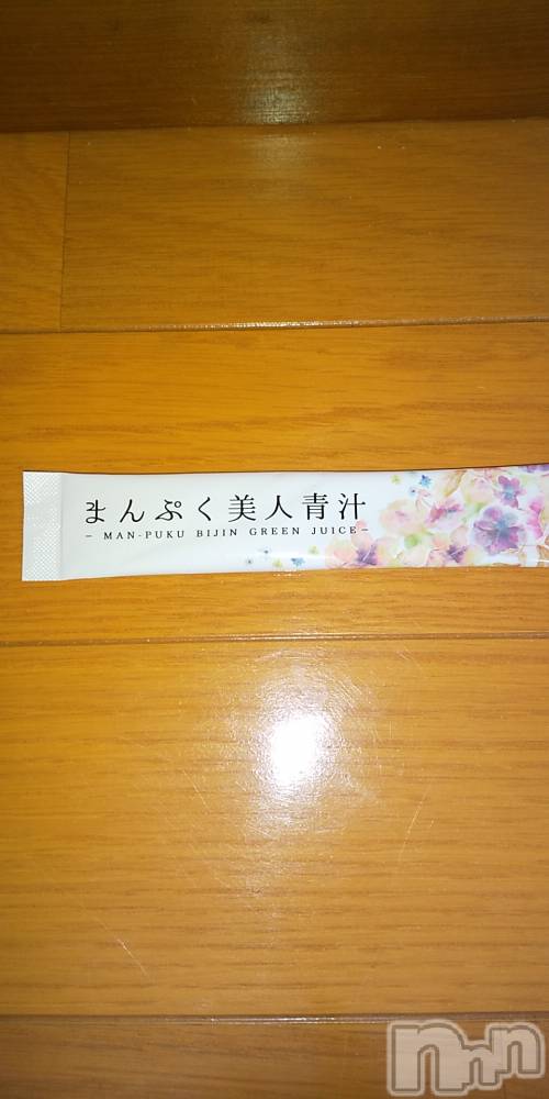 上田発デリヘル人妻華道 上田店(ヒトヅマハナミチウエダテン) 【熟女】春美(45)の2月19日写メブログ「便利」