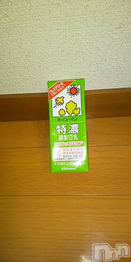 上田発デリヘル人妻華道 上田店(ヒトヅマハナミチウエダテン) 【熟女】春美(45)の2月22日写メブログ「特濃」