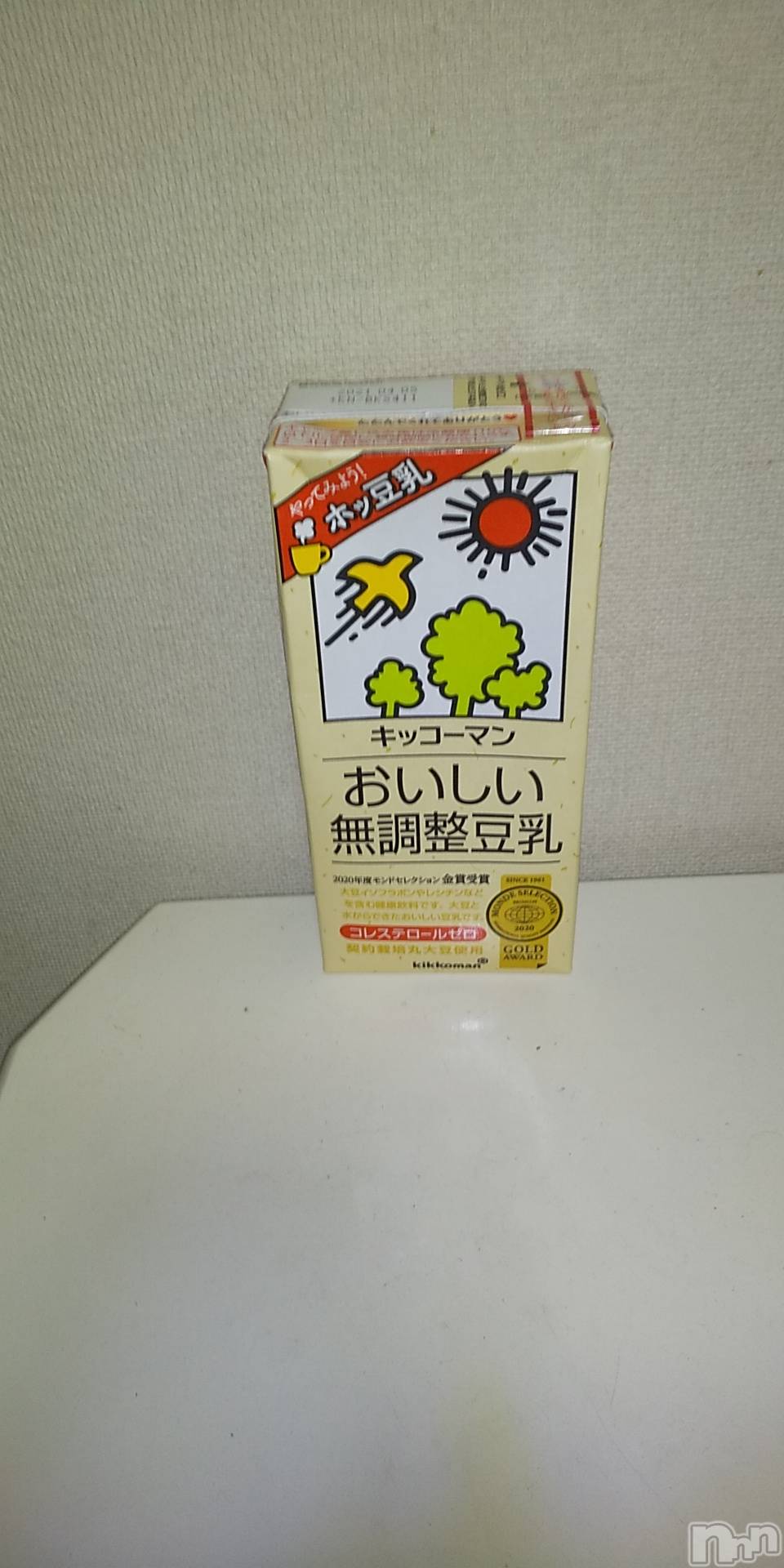 上田発デリヘル人妻華道 上田店(ヒトヅマハナミチウエダテン)【熟女】春美(45)の2020年10月23日写メブログ「色んな味があるけれど」